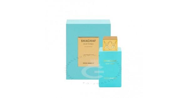 Swiss Arabian Shaghaf Oud Tonka Limited Edition EDP For Him / Her